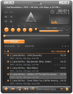Aimp   Windows 7 -  9