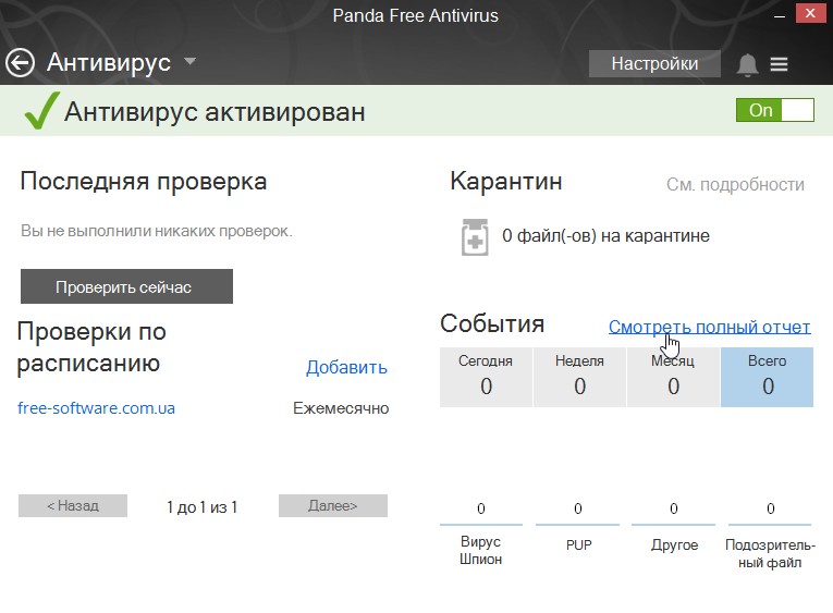 download the igmgalaxy connection the distribution of baryons at z0