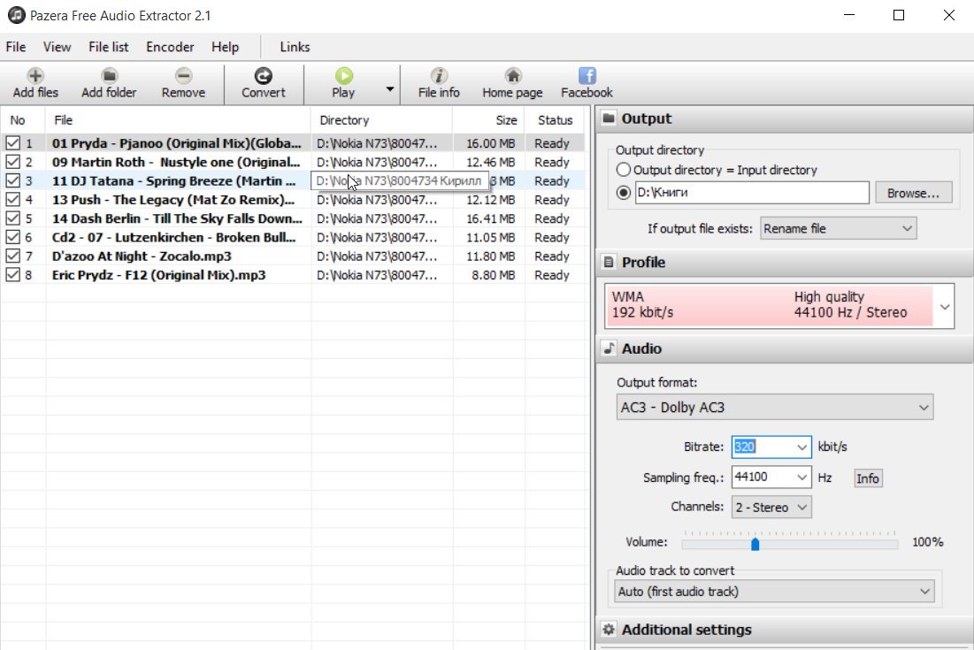 Flv to mp3 converter extractor