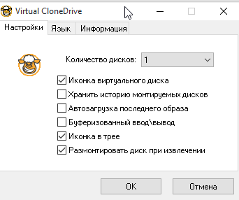 download создание web сайтов