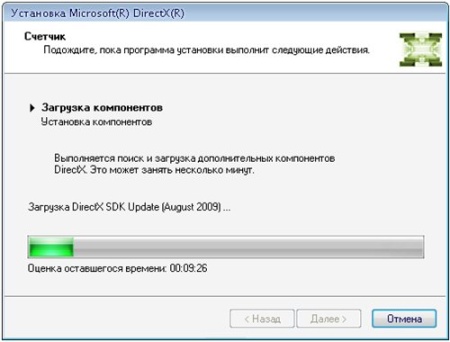 microsoft directx 11 для windows 7 скачать 64 bit