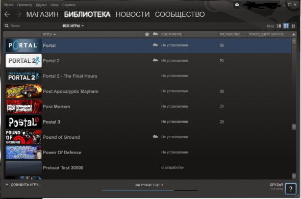 steam на русском языке скачать