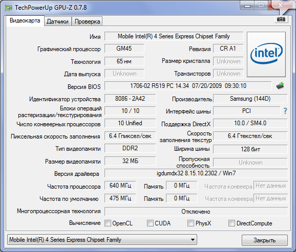 cpu z 64 bit download