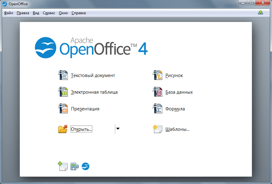 free openoffice for windows 10