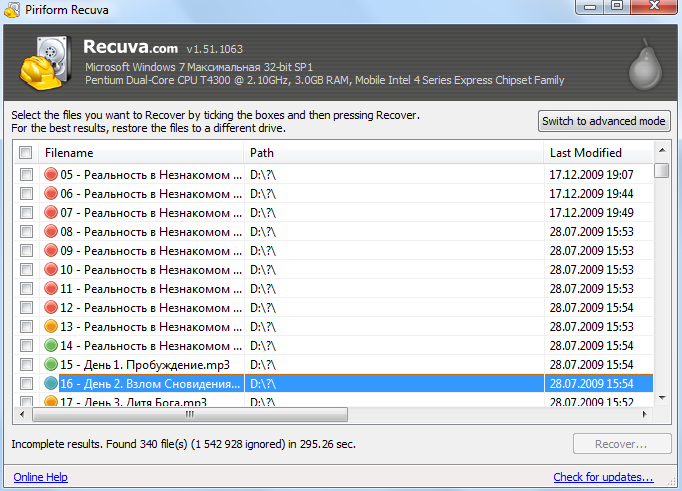 download mathematik im betrieb praxisbezogene