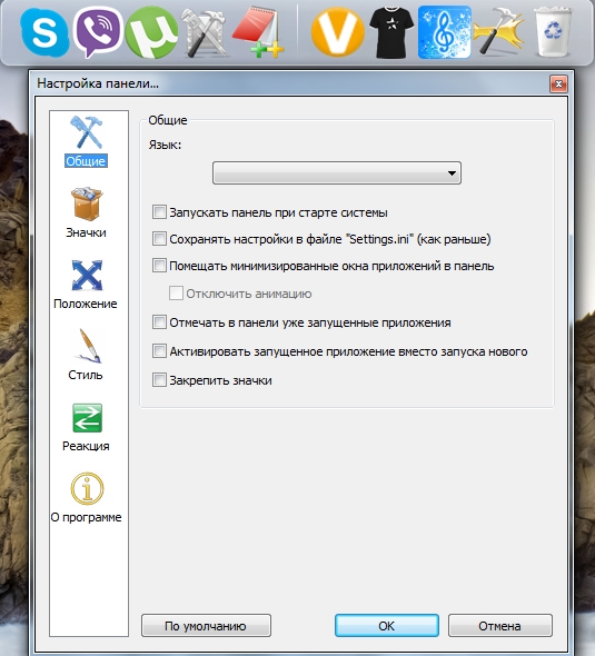  Doc  Windows 7   -  7
