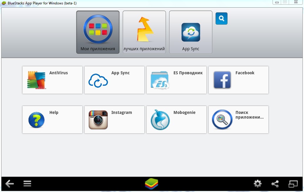 Скачать bluestacks на компьютер windows 7