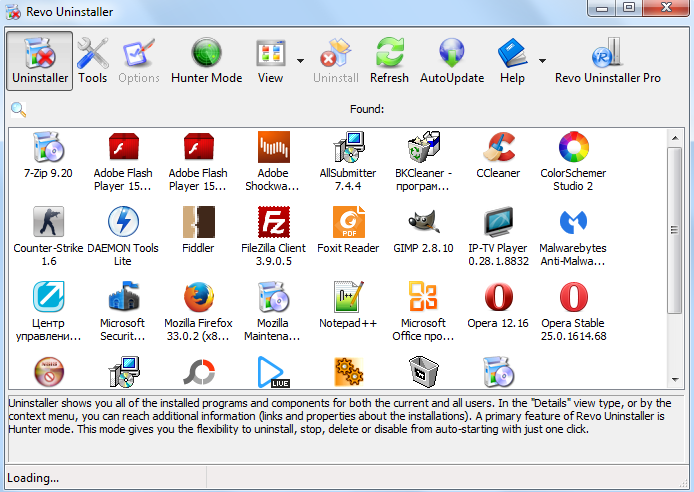 Скачать бесплатно программу рево унинсталлер на русском