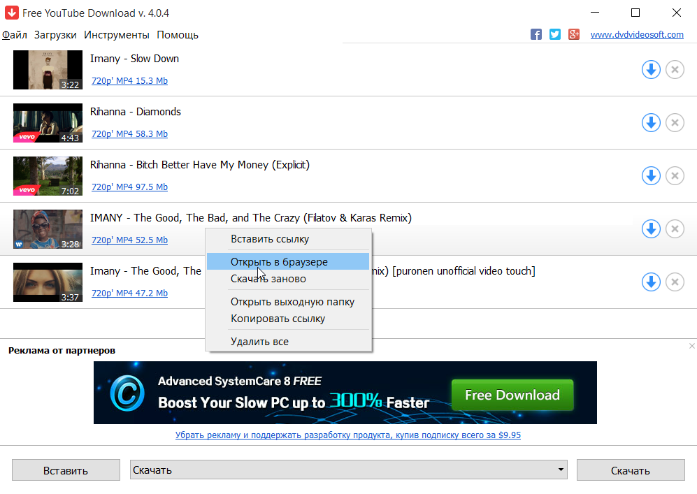 download renal failure