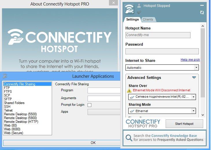 Как установить connectify на windows 7