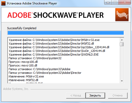 adobe shockwave playerwindows 7 64 bit