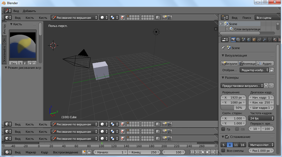 Blender 3D 3.6.1 download