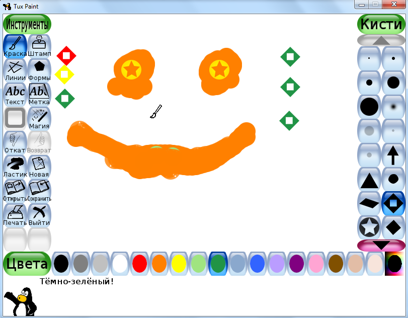 Tux paint как установить штампы