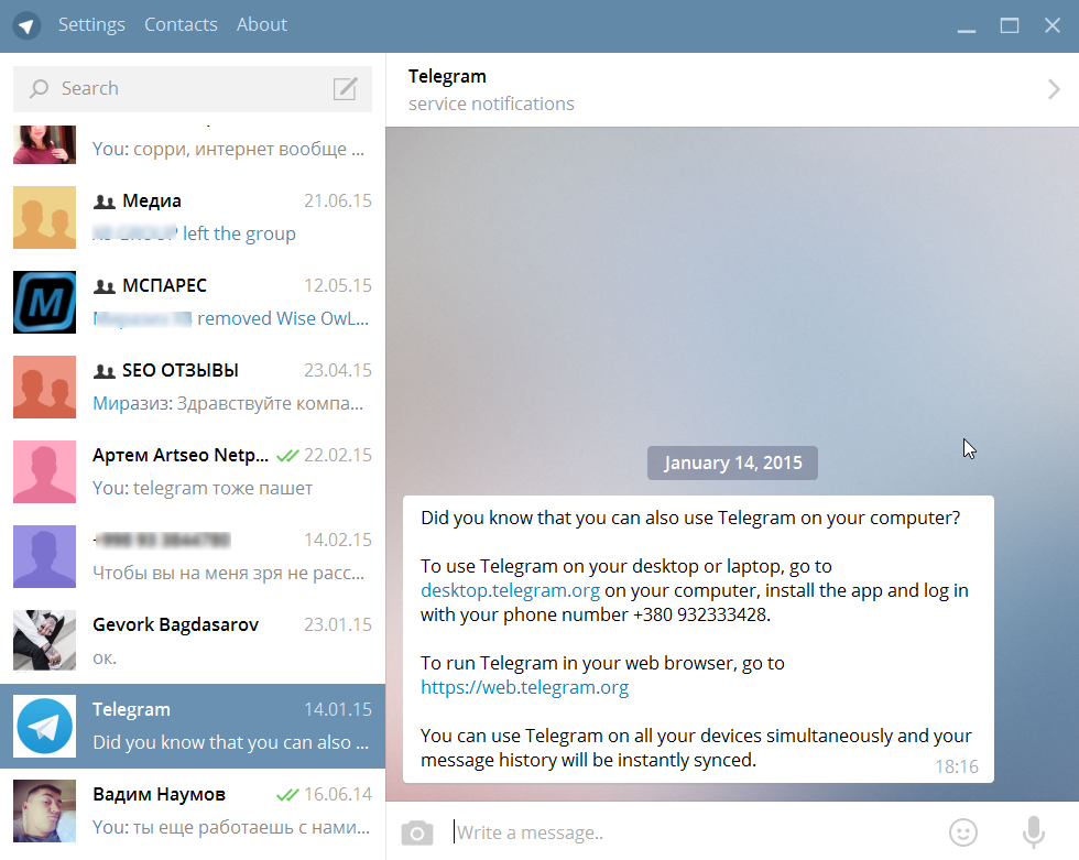 Your telegram. Telegram на ПК. Telegram Messenger для компьютера. Последняя версия телеграмма на компьютер. Https://Telegram.org/DL.